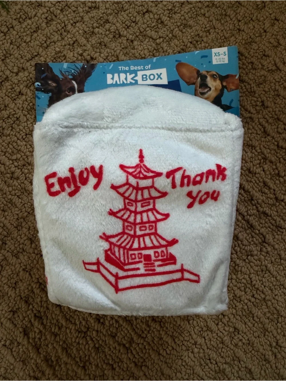 2 BARKBOX Takeout Box Dog Toys – New With Tags